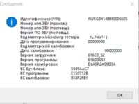 Screenshot_3.png
