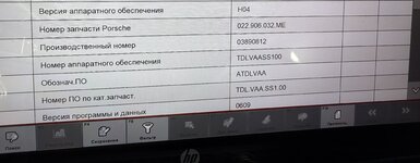 IMG_9412.jpeg