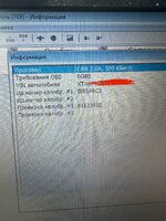 IMG_0658.jpeg