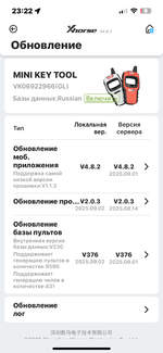 IMG_5113.png