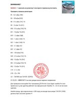 кази.jpg