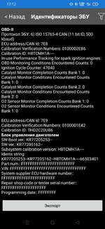 WhatsApp Image 2025-09-04 at 19.42.16.jpeg