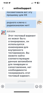 IMG_5129.png