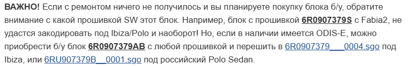Снимок экрана 2025-09-05 122752.png