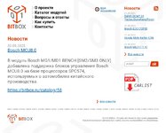 Screenshot_20250906-091419.jpg