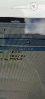 IMG_4277.png