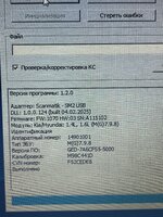 IMG_4276.jpeg