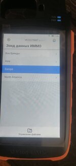 Изображение WhatsApp 2025-09-07 в 09.56.23_a7f014a5.jpg