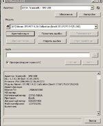 Screenshot_4.jpg