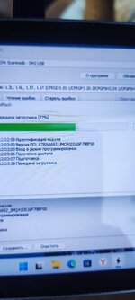 IMG_20250908_190424.jpg