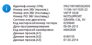 2025-09-09_19-13-00.png