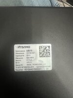 IMG_6044.jpeg