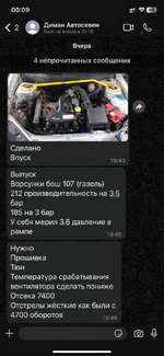 IMG_6868.png