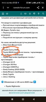 Screenshot_2025-09-10-19-12-30-559-edit_com.android.chrome.jpg