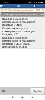 1000021785.jpg