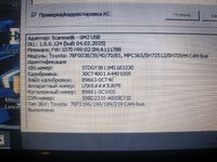IMG_0952.jpeg