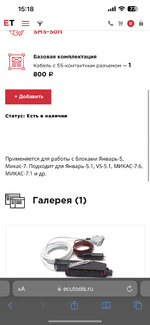 IMG_2738.png