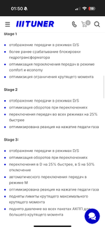 IMG_0087.png