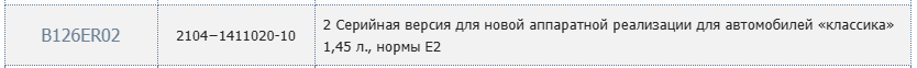 1757693816471.png