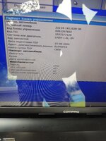 1752753557210.jpg
