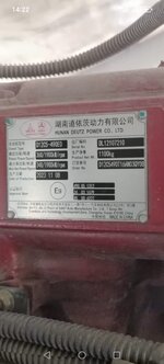7bf4a96d-3b7d-4841-ae74-f9bbbed50840.jpeg