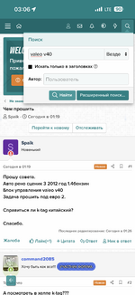 IMG_4514.png