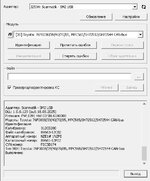 Скриншот 15-09-2025 133023.jpg