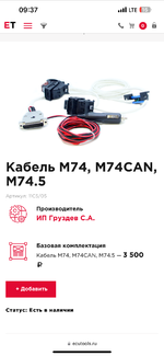 IMG_2759.png