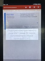 IMG_1222.jpeg