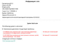 IMG_2140.jpeg