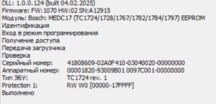 2025-09-18_14-35-39.png