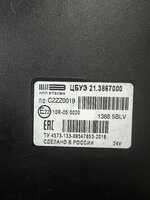 IMG_6074.jpeg