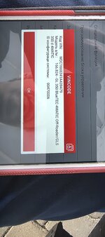 IMG_20250918_110553.jpg