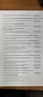 IMG_20250918_174831.jpg