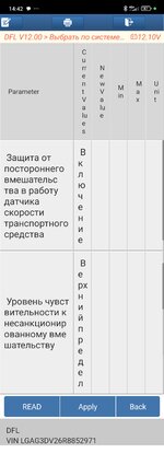 Screenshot_2025-09-20-14-42-11-364_com.diagzone.pro.v2.jpg