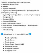 IMG_1422.jpeg