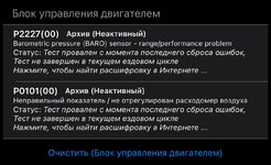 IMG_20250925_112619_552.jpg
