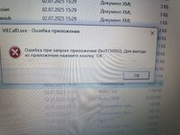 1759141932037..jpg