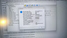 Изображение WhatsApp 2025-09-30 в 09.49.56_6cf0db9a.jpg