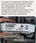 BMW.JPG
