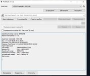 Screenshot_2025-10-02-11-54-16-43_948cd9899890cbd5c2798760b2b95377.jpg