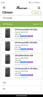 Screenshot_20251002-200251.png