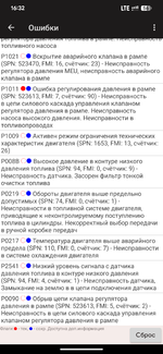 Screenshot_20251002-163232.png Screenshot_20251002-163232.png