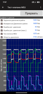 Screenshot_20251002-170756.png