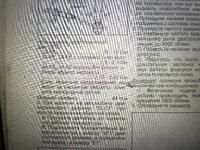 IMG_8082.jpeg