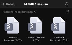 IMG_2879.jpeg