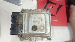 Старые МЕ17.9.7.jpg