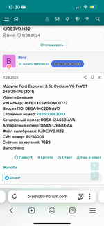IMG_6284.png