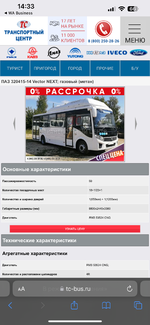 IMG_2992.png