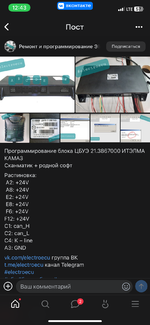 IMG_3092.png